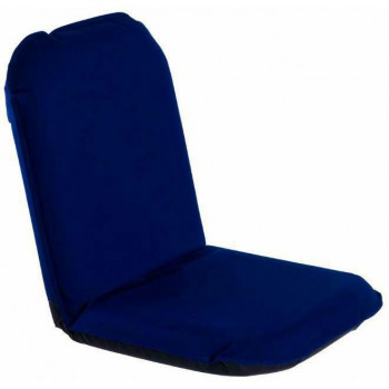 Comfort Seat Cobalt Blue