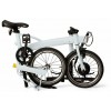 EMQ e-bike Ice Blue