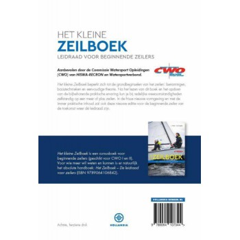Het Kleine Zeilboek