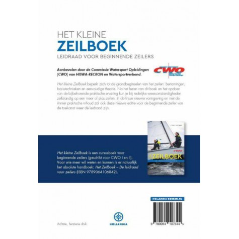 Het Kleine Zeilboek