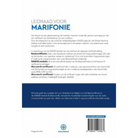 Leidraad voor marifonie