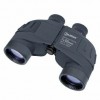 Verrekijker 7x50 deluxe