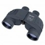 Verrekijker 7x50 deluxe